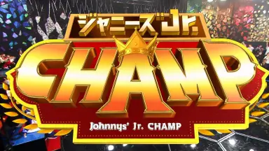 ジャニーズjr-哔哩哔哩_Bilibili