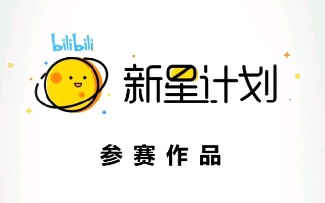 小鸟音响耳机track air+两个月使用感受哔哩哔哩bilibili