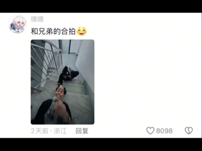 评论区摄影作品锐评,暗网管理员都被吓哭了!