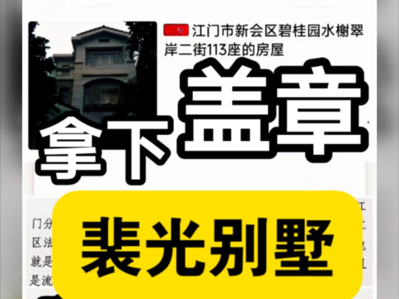 #广东金融监管局领导公告##金融局现任领导名单#金融总局最新人事任命#银监会监督成员名单#金融局领导班子#广东省金融局##金融局总局长#广东金融局...