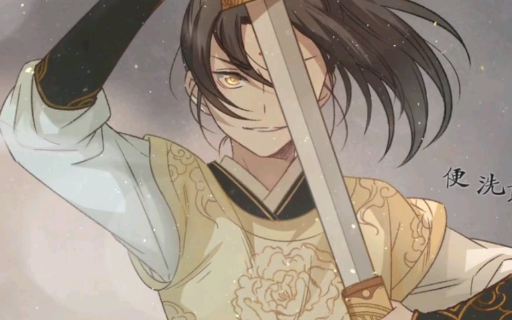 演绎《逢雪怜牡丹》 ——金凌个人曲!