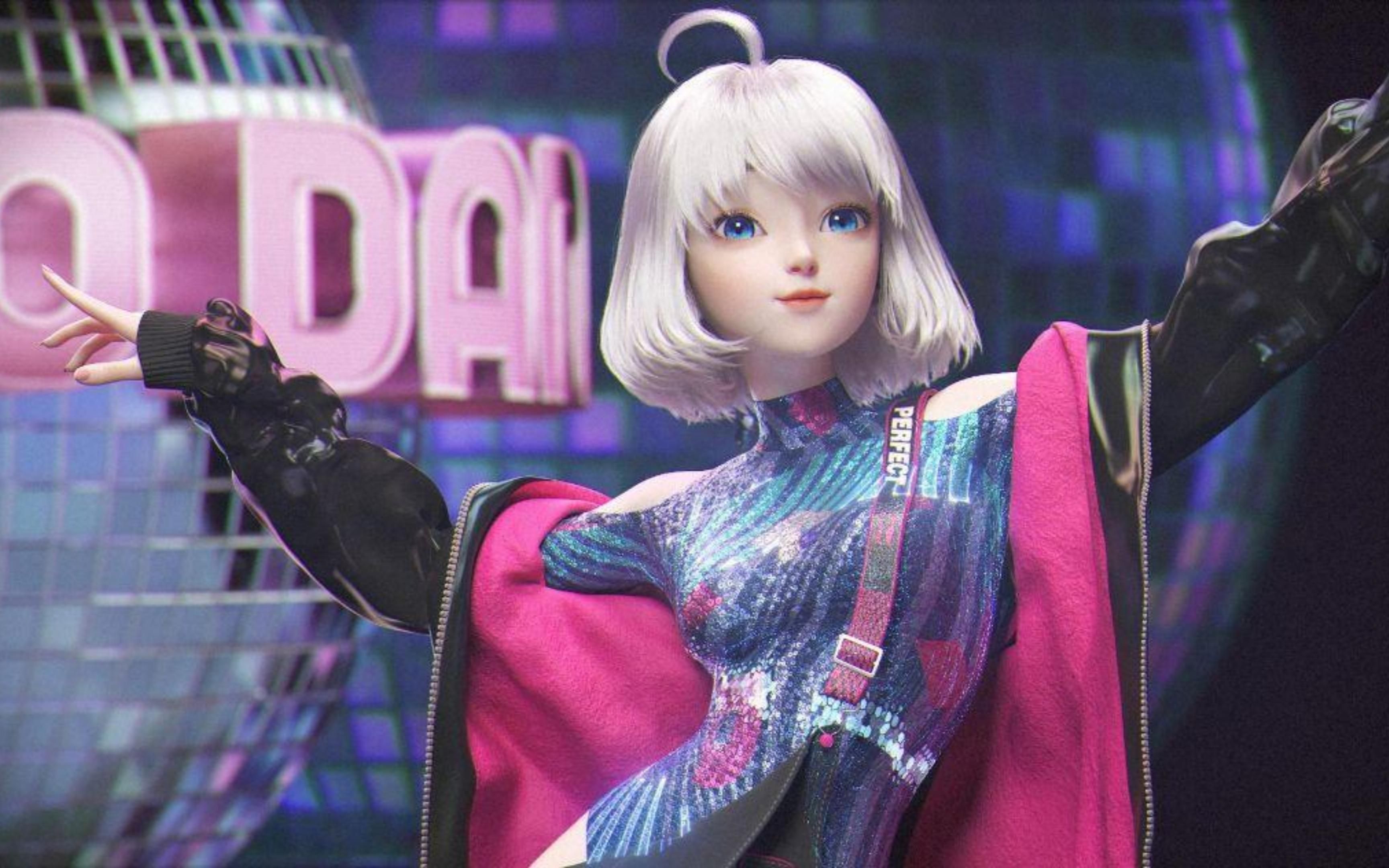 生死狙击2星瞳演唱会