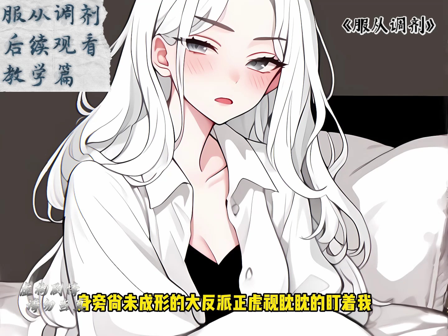 服从调剂 后续观看教程哔哩哔哩bilibili