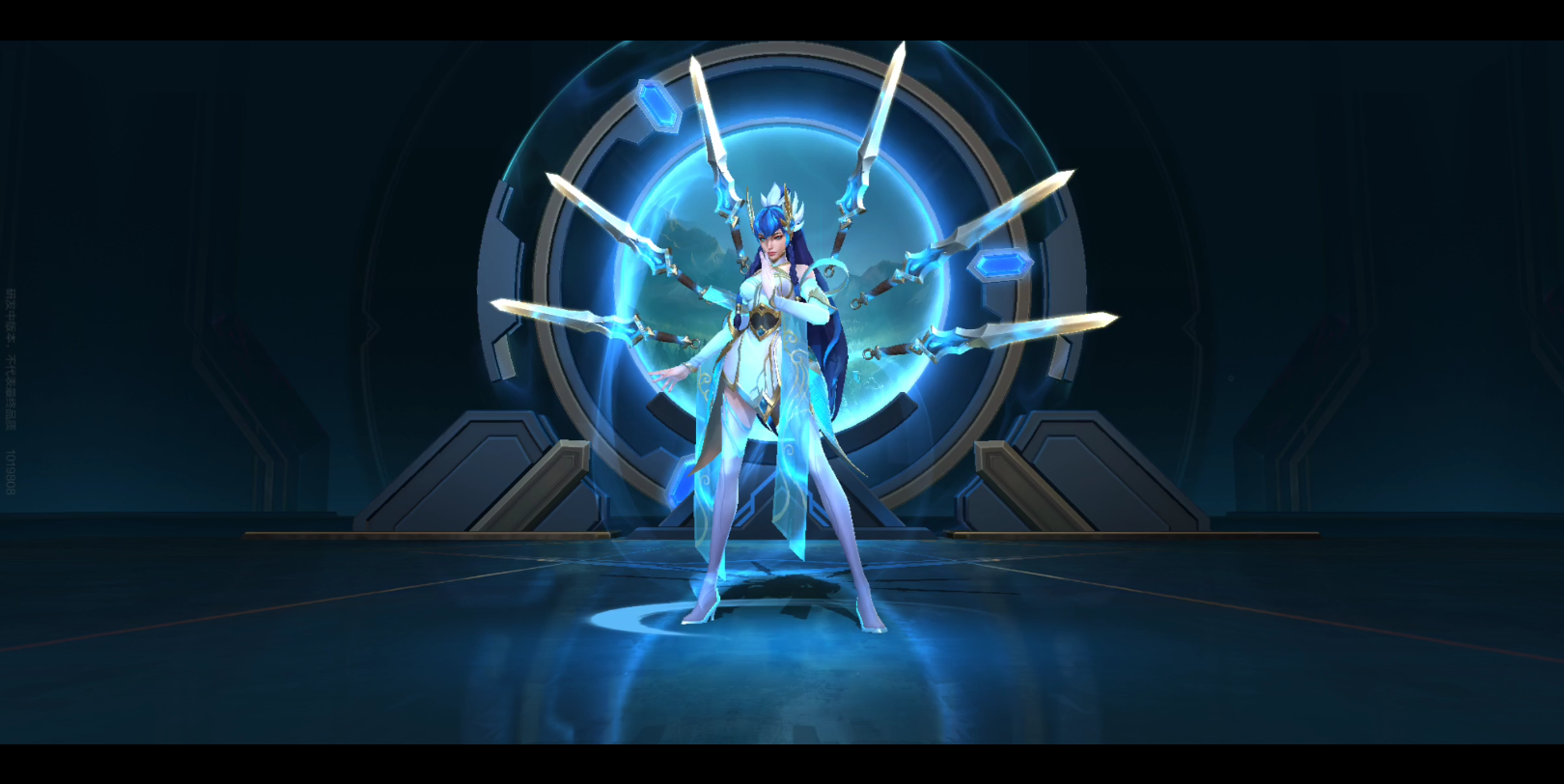 活动  刀妹御剑