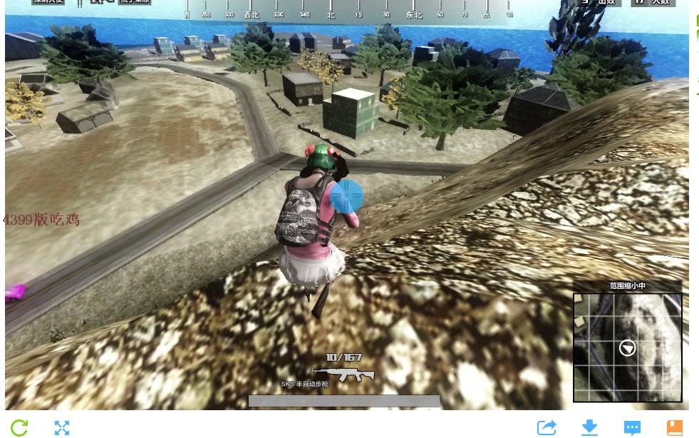 4399版吃鸡荒岛枪训