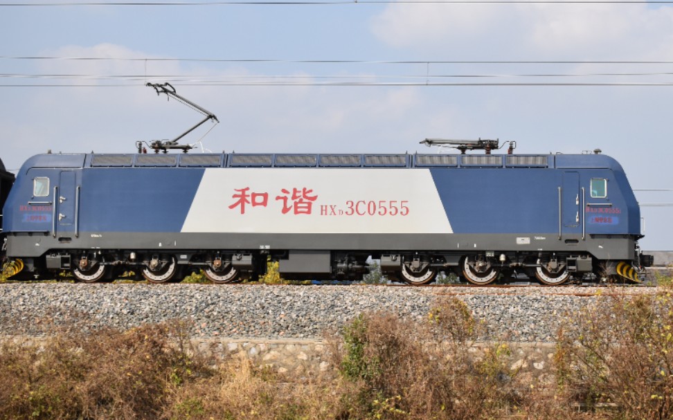 k62/59 西安—南通 和谐hxd3c0555 25g