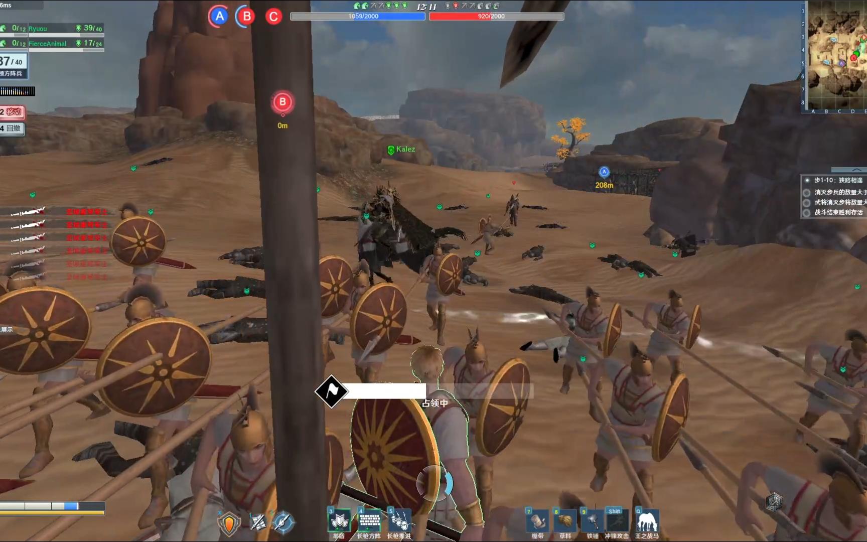 《blood of steel》europe 蒙吉萨-据点战 亚历山大 游戏全程(2023.