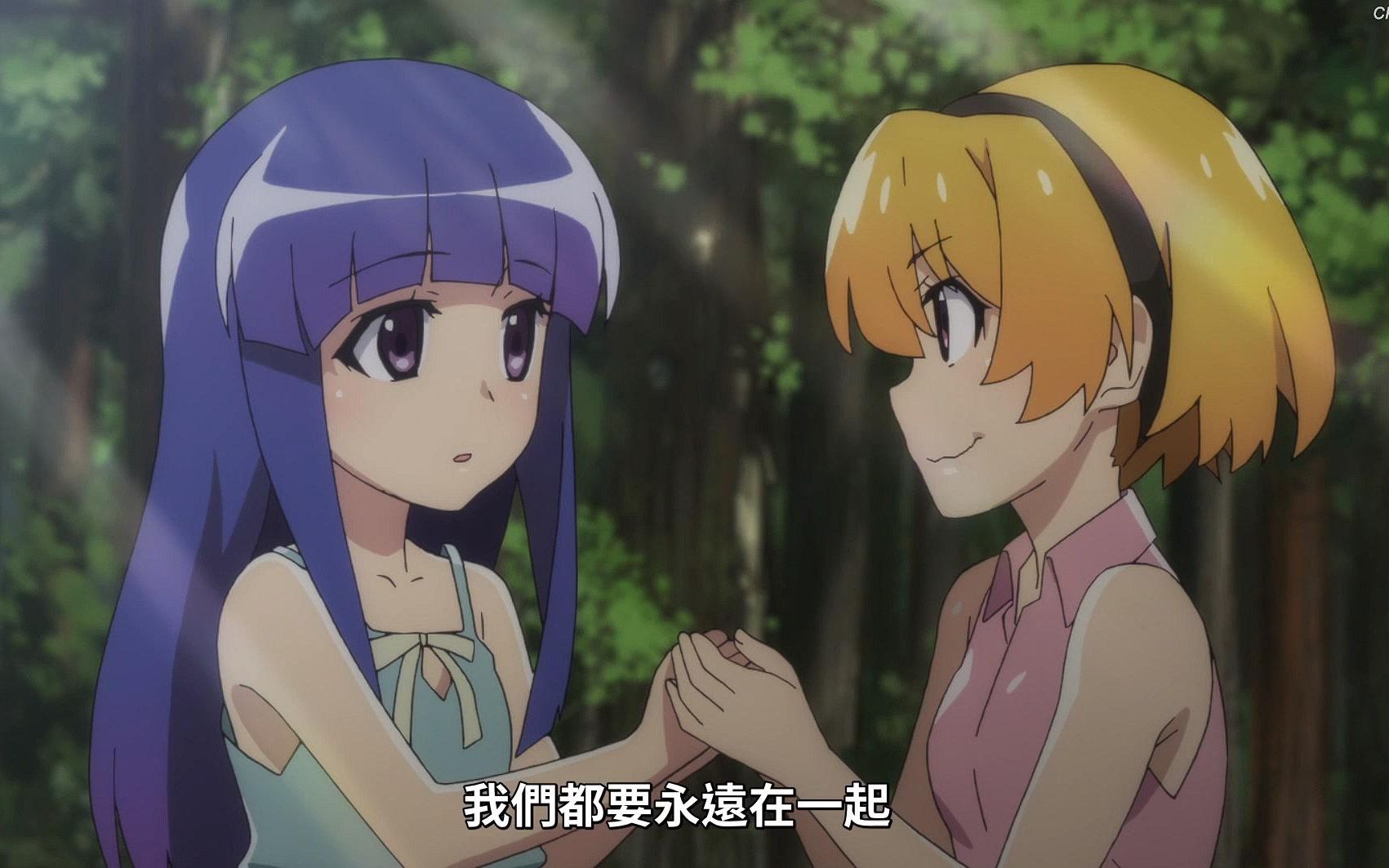 【翻唱】寒蝉业ed2 沙都子:"梨花,听说你有个梦想.