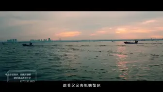 宿迁城市宣传片/城市宣传片/宿迁旅游城市宣传片/旅游城市宣传片
