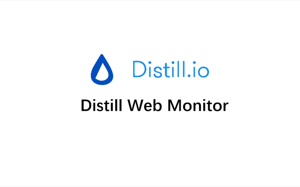 Distill web monitor 网页监视插件在电商领域当中的运用哔哩哔哩bilibili