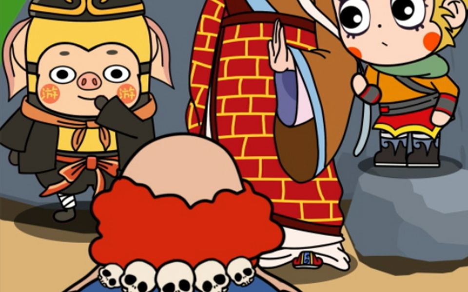 86版西游记收服沙和尚是在哪个景区拍摄的