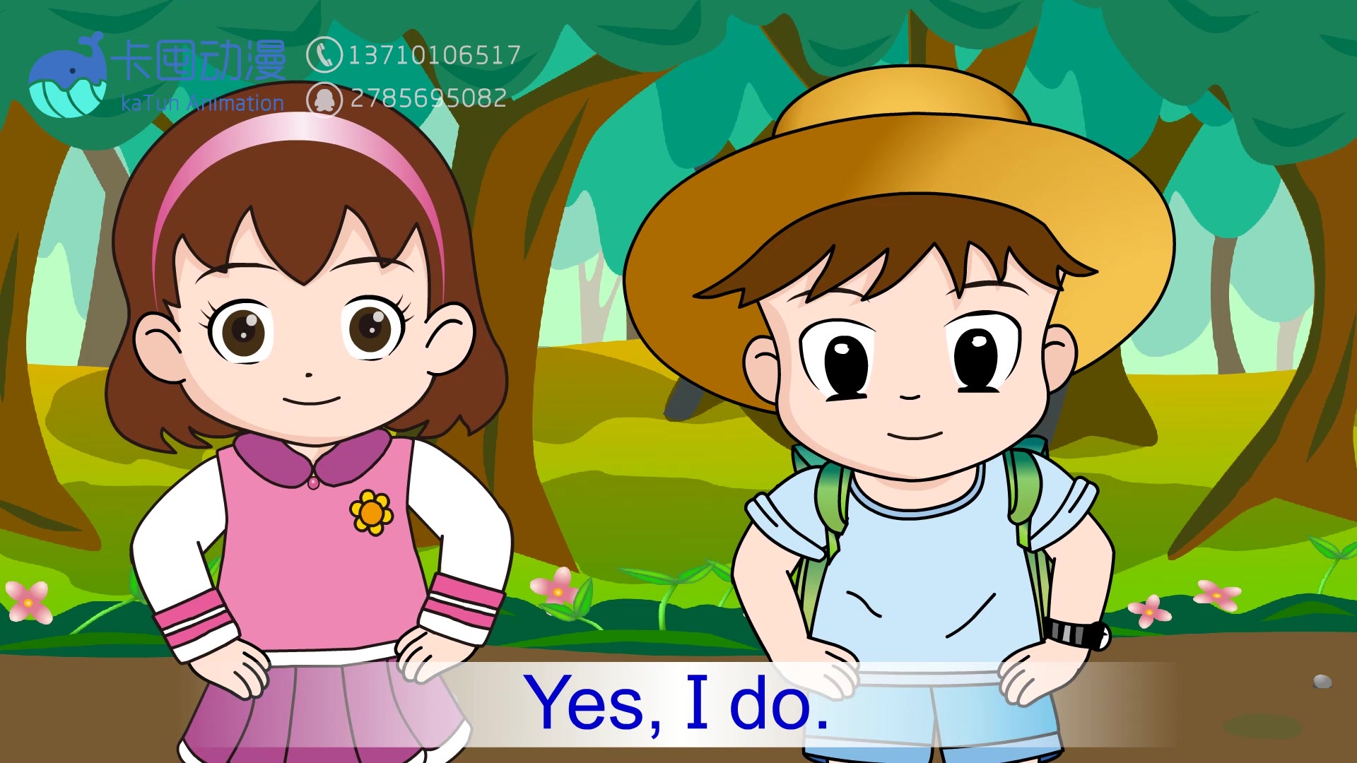 英语类儿歌doyoulike律动动画