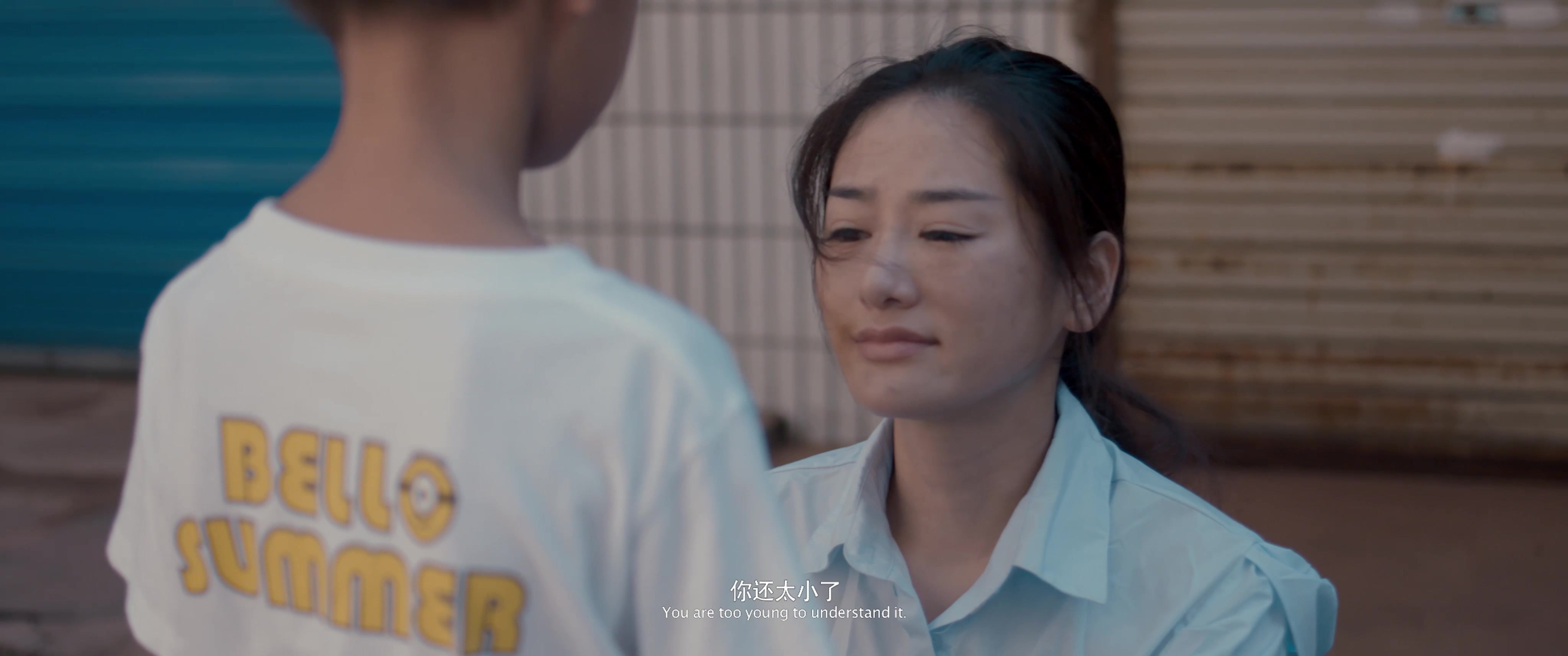 剧情短片反家暴无声