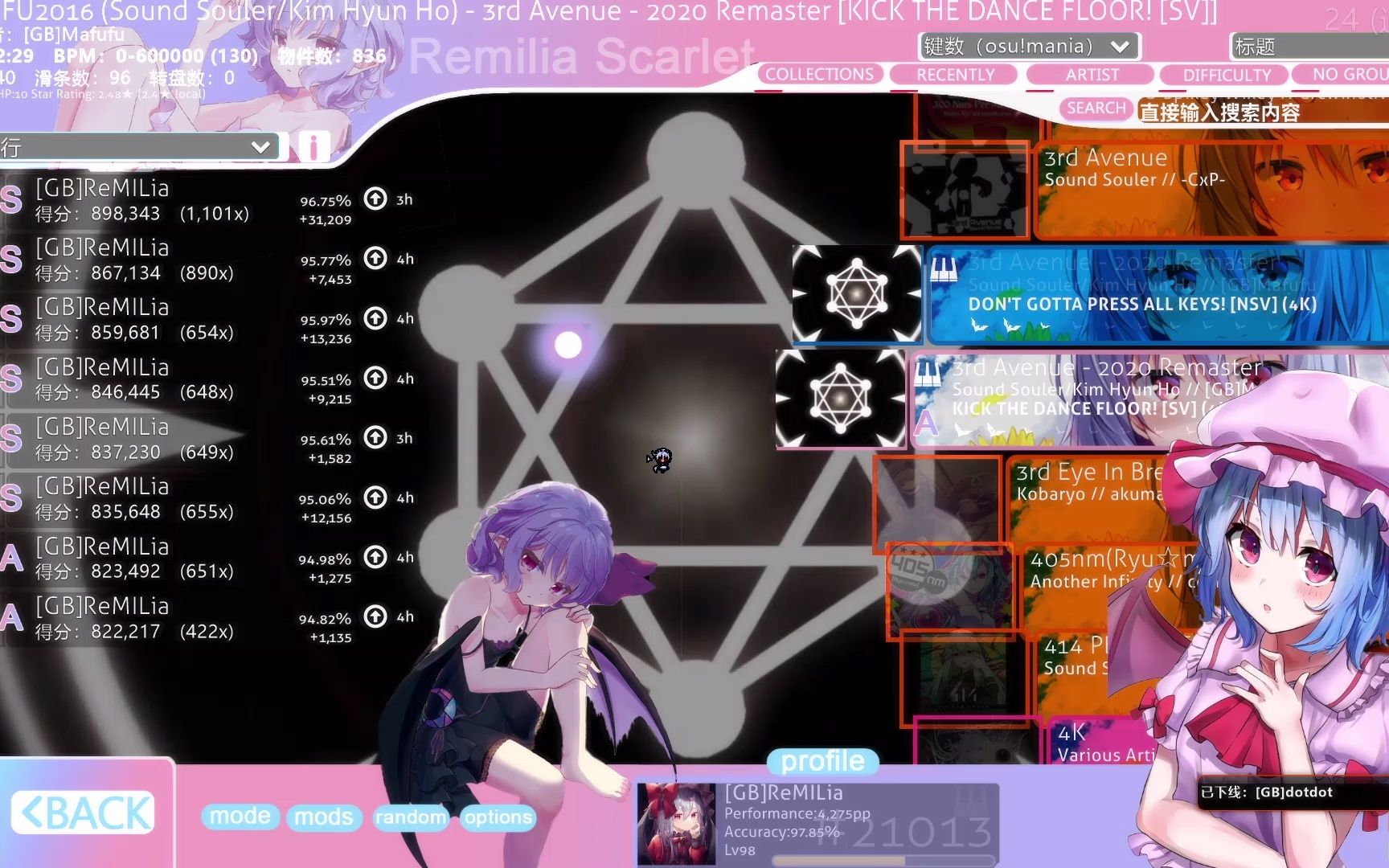 [图]【osu! mania】mafufu chan chan nyan~