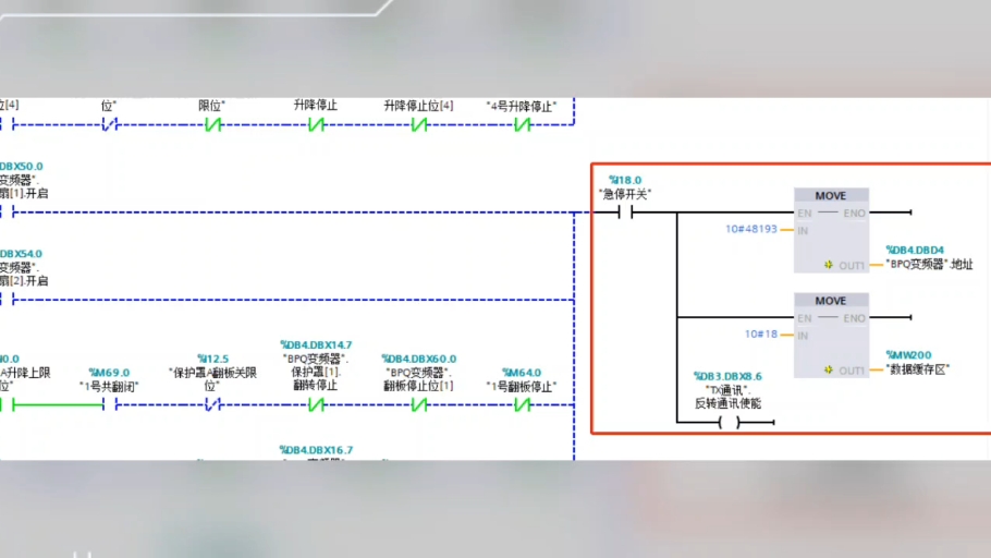 群里有大哥做过两台wincc在同一局域网内,互相访问的这类项目吗,类似于在办公室输入ip就可以看到另一台wincc数据;百度搜了一大堆都是opc,op哔哩...