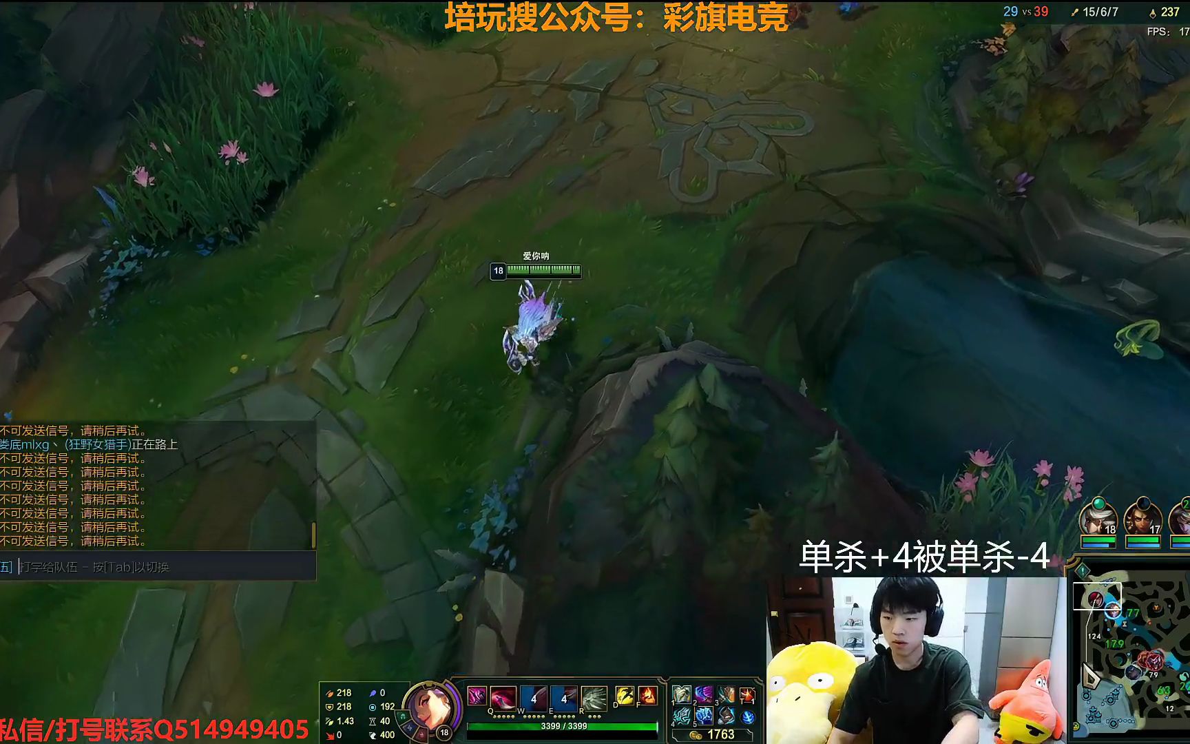 彩旗卡特-[2023/11/05-2]-[8小时大师600已拉满!目前62]