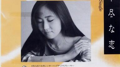 J-pop】オールソングスコレクション(2011) - 真弓倫子Tomoko Mayumi