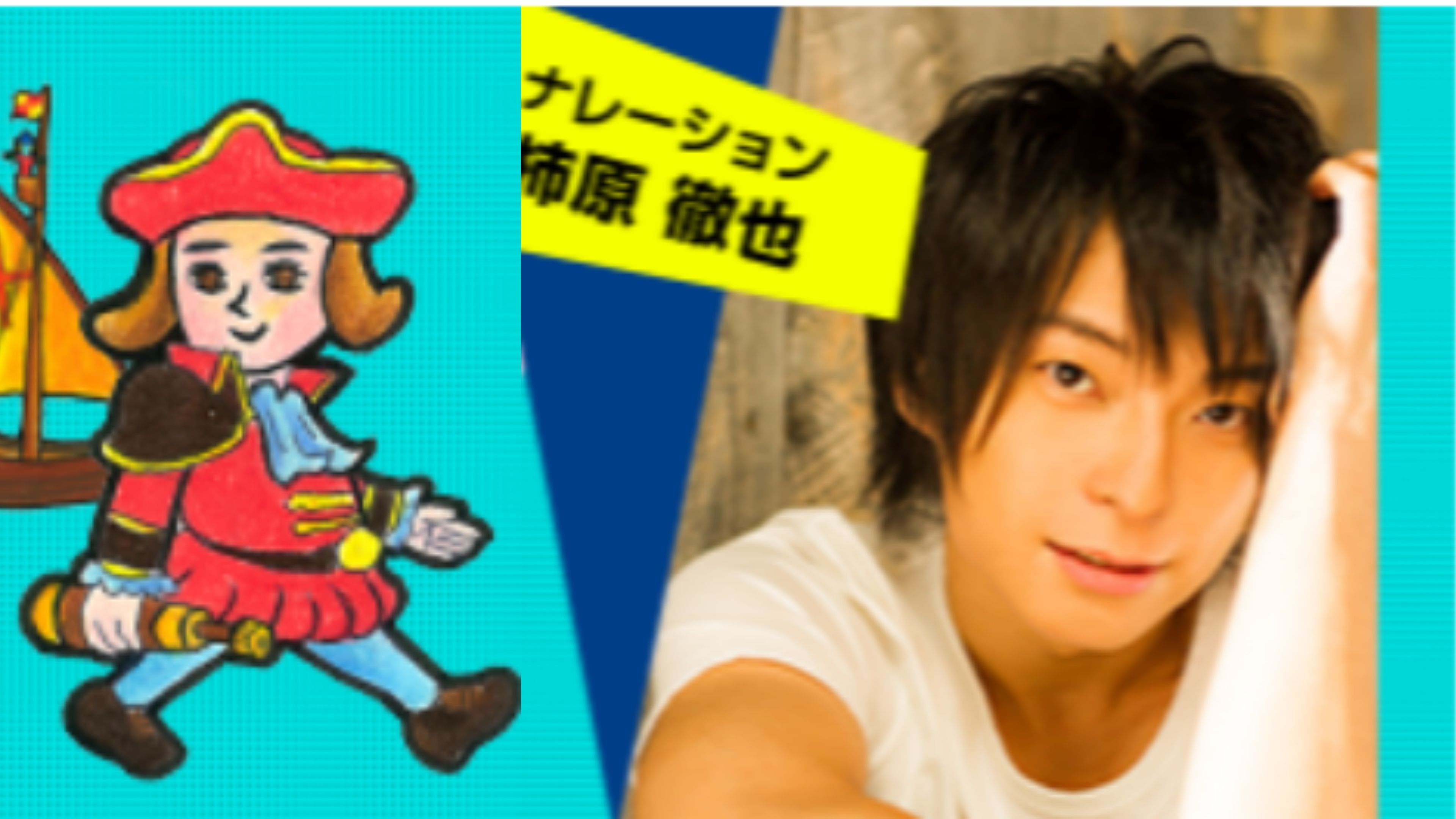 10min box地理(旁白:柿原彻也)