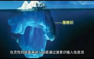 Download Video: 什么是纱布（sub)