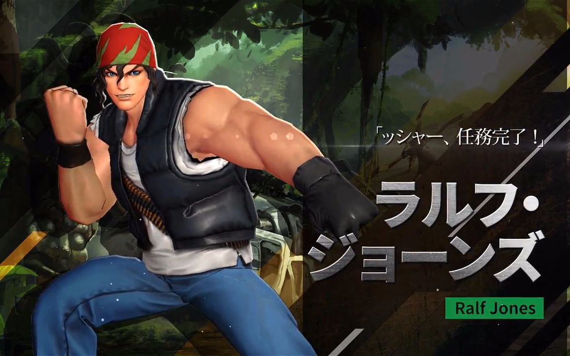 《拳皇:全明星(kof allstar )》手游角色介绍 -拉尔夫-_哔哩哔哩_bili