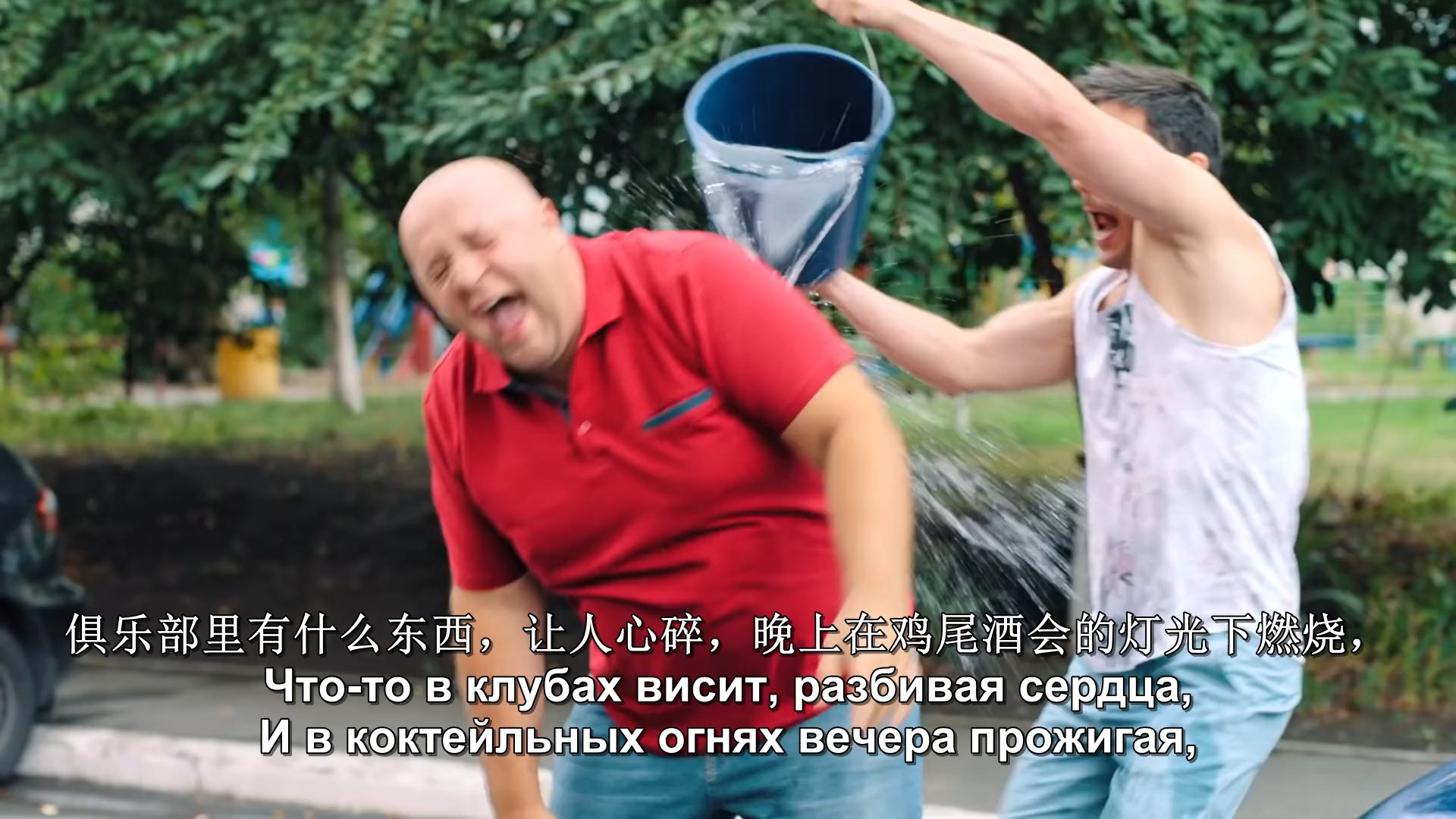 俄罗斯爆笑喜剧《Папаньки》8