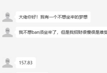 【ban吞】水友的包场,把散一资源重新分配的测试 5283哔哩哔哩bilibili