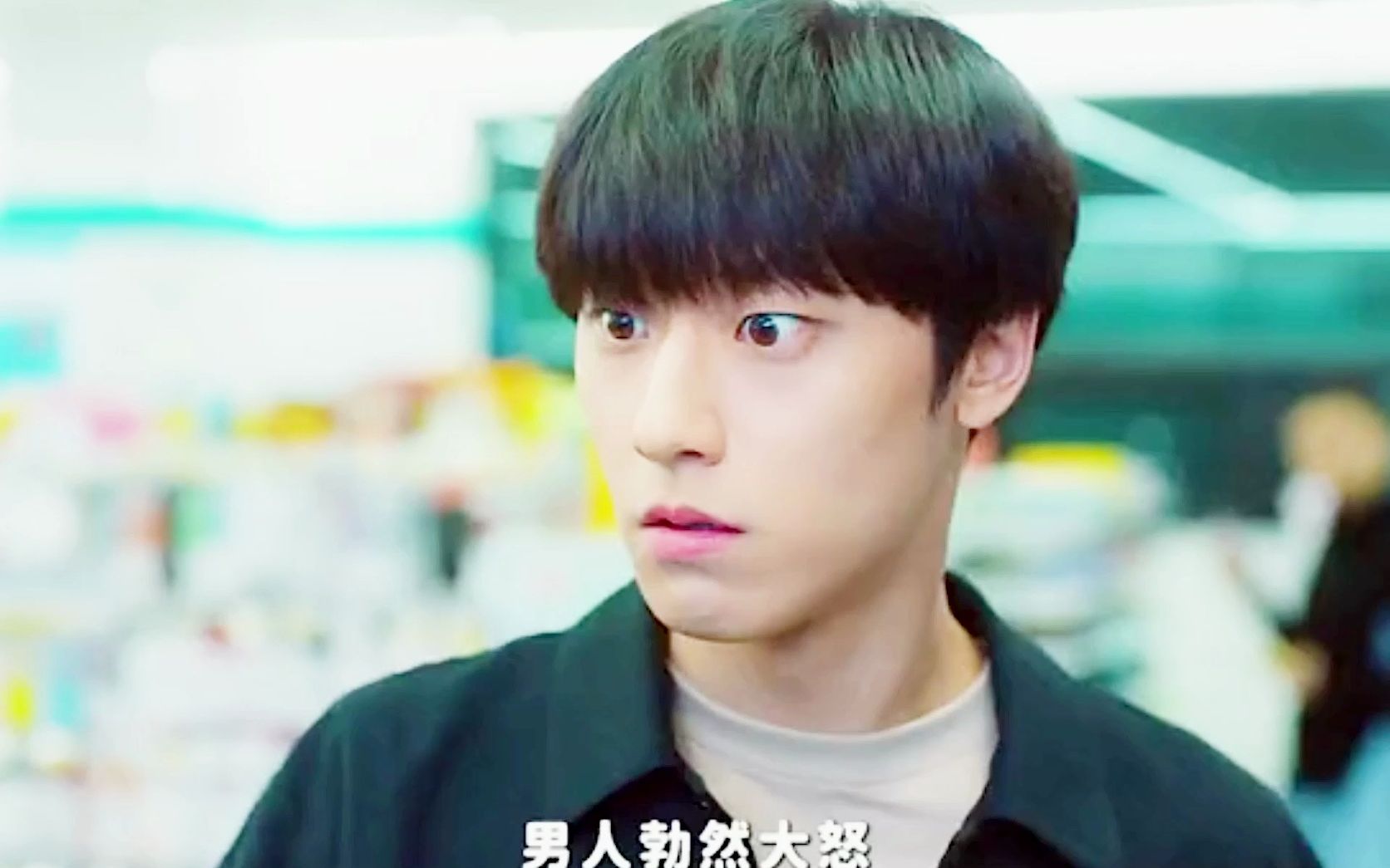 再次十八岁第一集