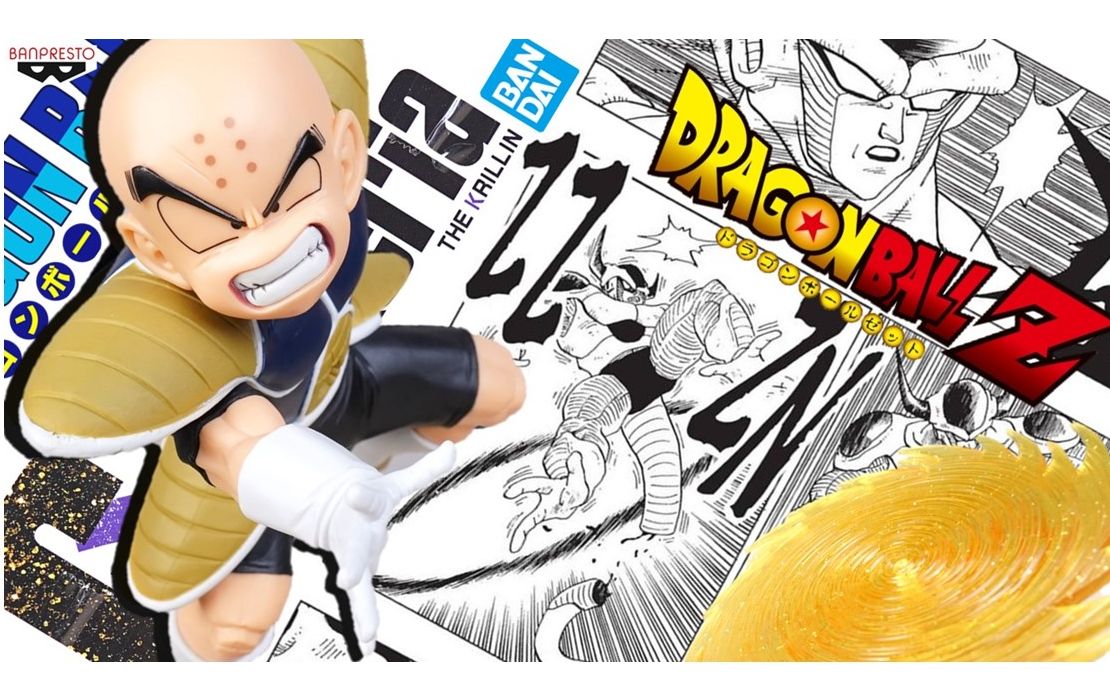 [图]七龙珠Z G×materia 克林 开箱 ! クリリン 気円斩 Dragon Ball Z The Kuririn Kienzan Banpresto