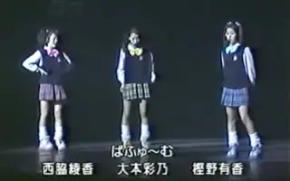 Omajinai ペロリ 搜索结果 哔哩哔哩 Bilibili