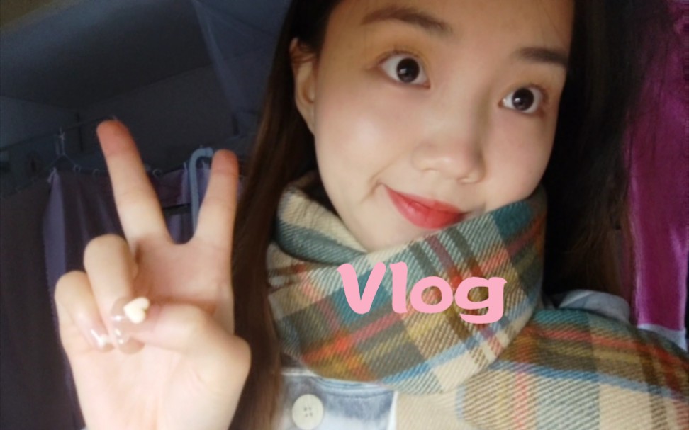 vlog/2022在学校的最后一天……哔哩哔哩bilibili