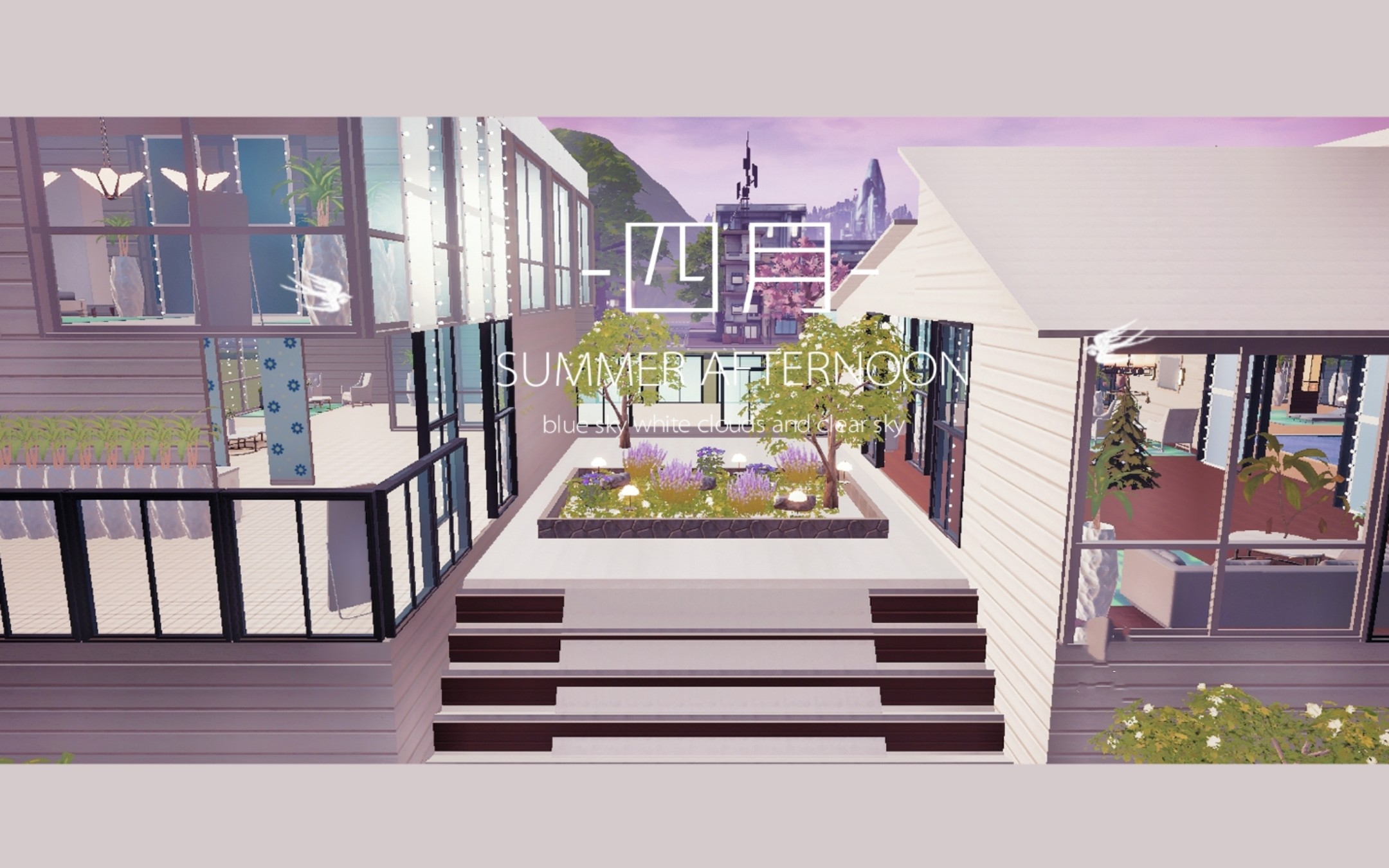 龙族幻想家园 现代风大型别墅[四月]