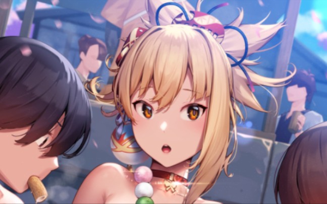 mana老师画的宵宫本子