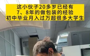 郑州包装盒厂家