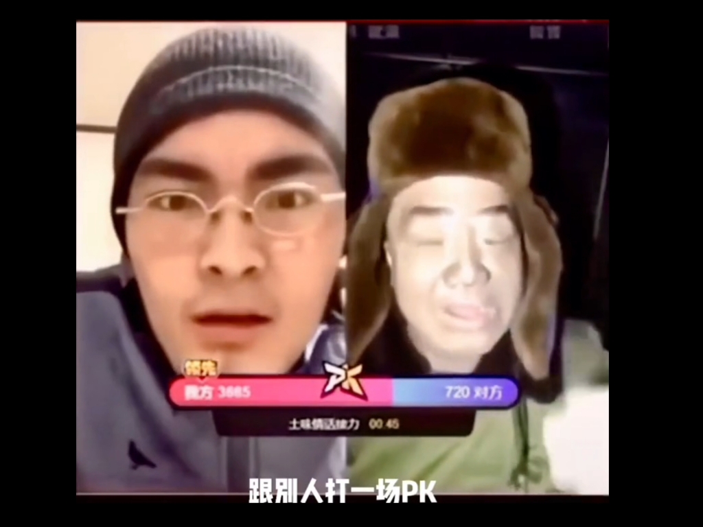 回味经典,关瑞生漏牛志了