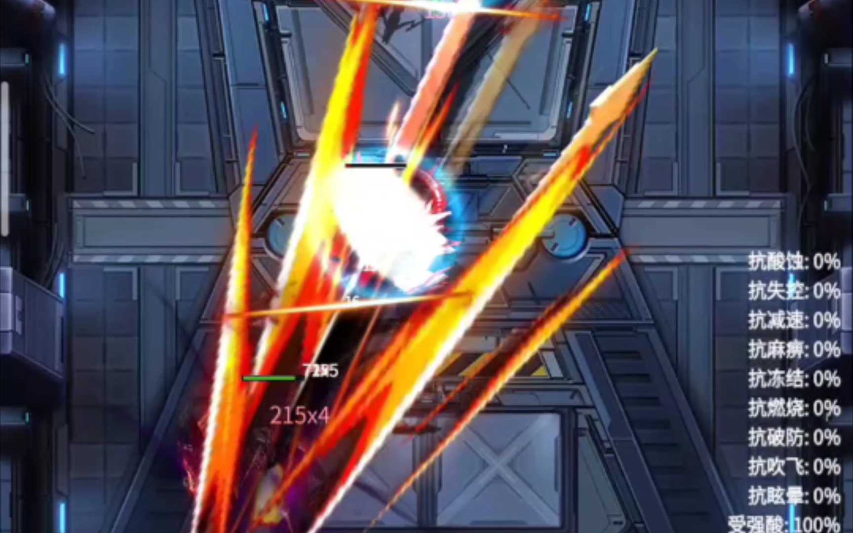 观赏性 莱瓦丁 三十一天佣兵传说()机动战队大作战