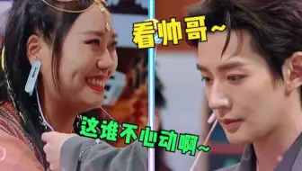是不是真帅哥看女生眼神就知道，邓为本人到底得多帅啊！