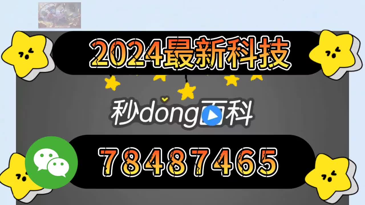 wepoker如何拿到好牌