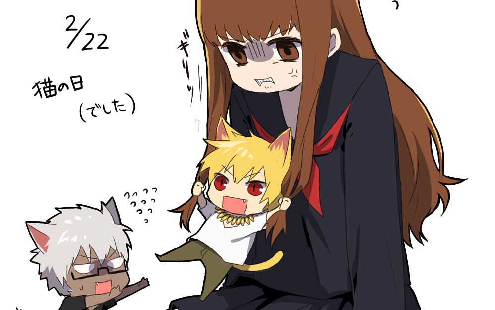 【自制字幕】fate/extra ccc 吉尔伽美什线 第三章·贰