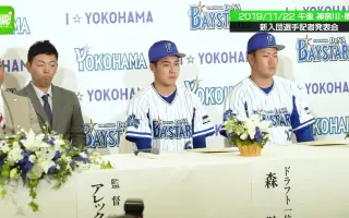 蝦名達夫 搜索结果 哔哩哔哩 Bilibili