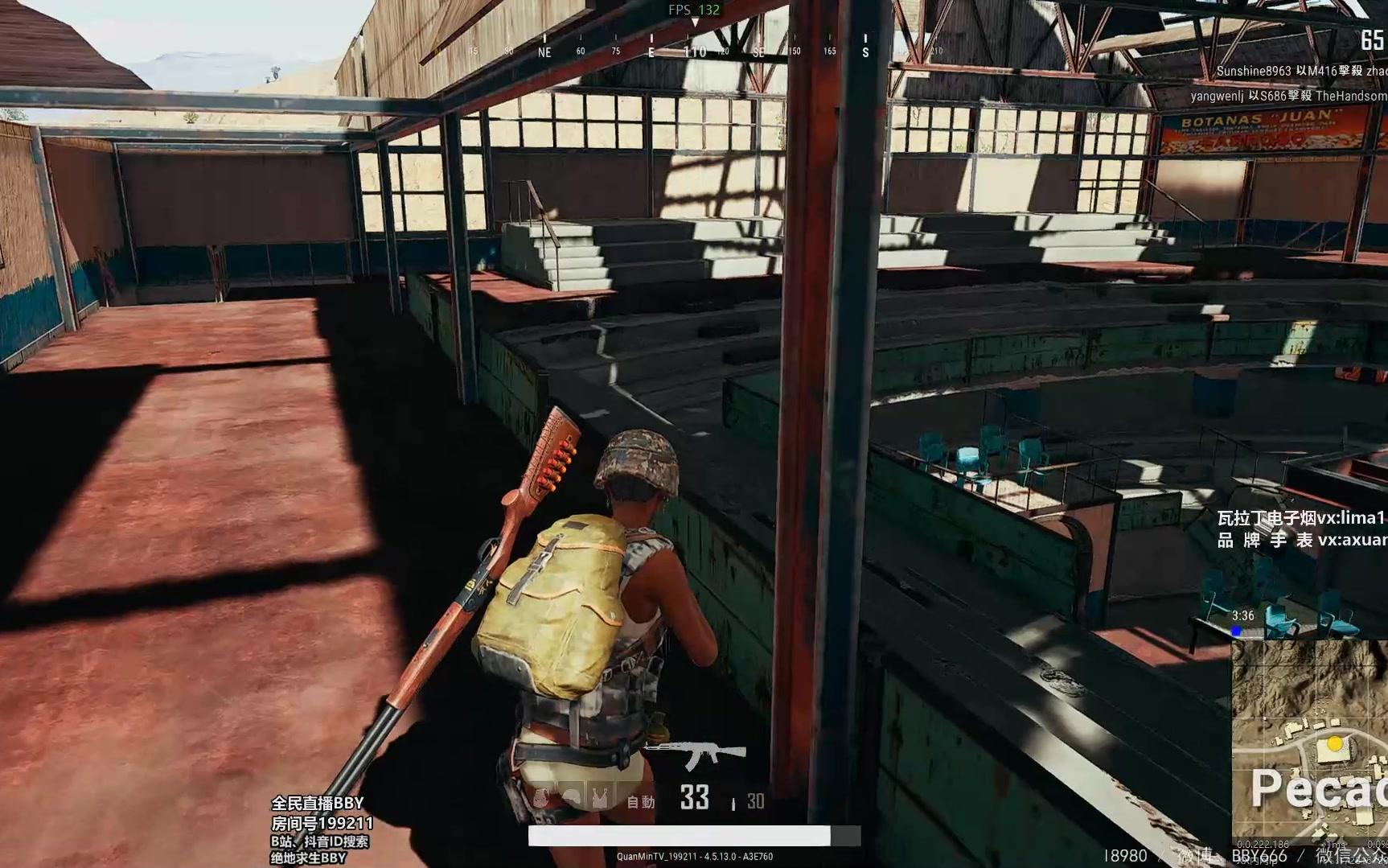 绝地求生:亚服最强单人四排bby沙漠17杀精彩吃鸡