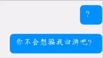 下载视频: 【光遇】是什么让一名退游玩家立马回游