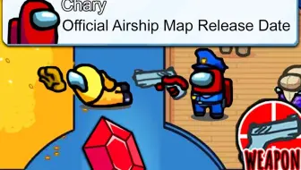 Among Us Airship Map Is Live 哔哩哔哩 Bilibili