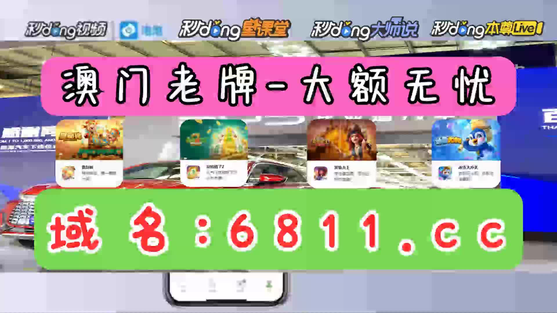 一分鐘了解大发3d有官方网站嘛