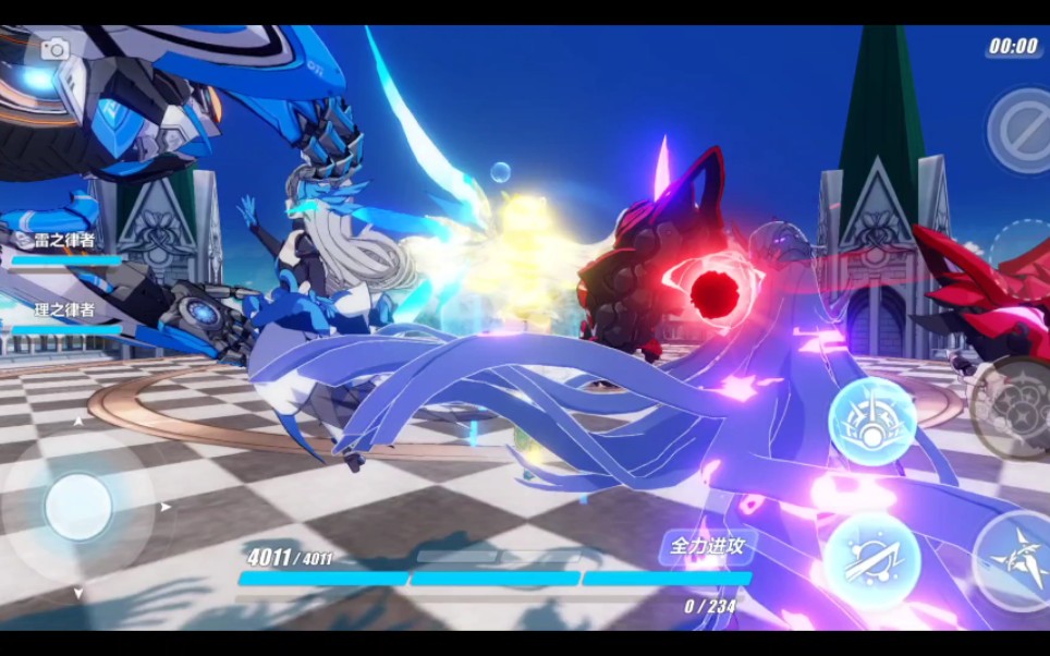 活动作品崩坏三迦尼萨我遇到了什么啊