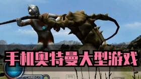 手机玩ps2牧场物语3全程60帧 哔哩哔哩 つロ干杯 Bilibili