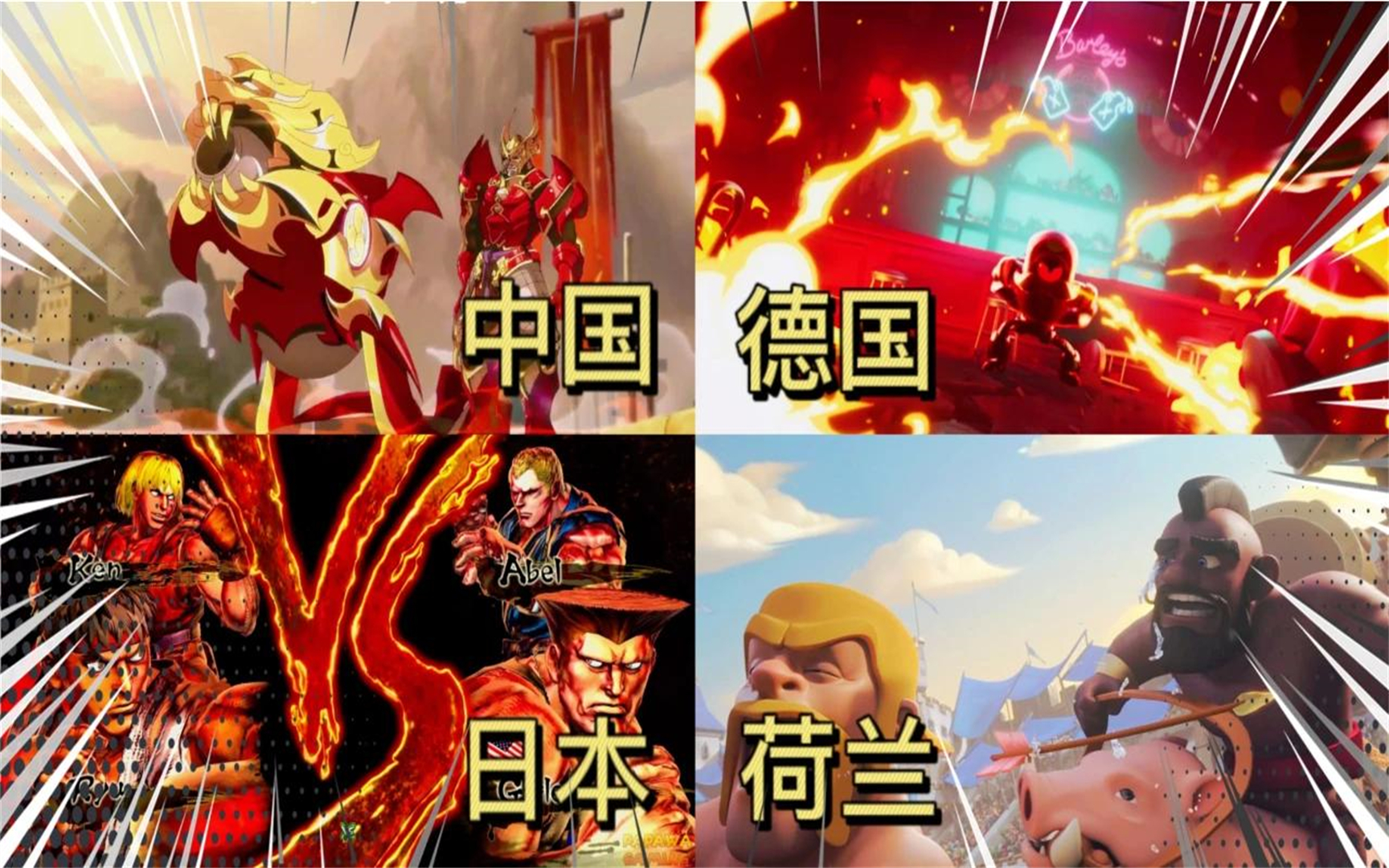 日本的手游和玩家到底与中国有哪些不同?，日本的手游和玩家到底与中国有哪些不同之处
