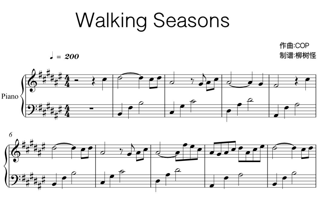 [图]【扒谱】Walking Seasons