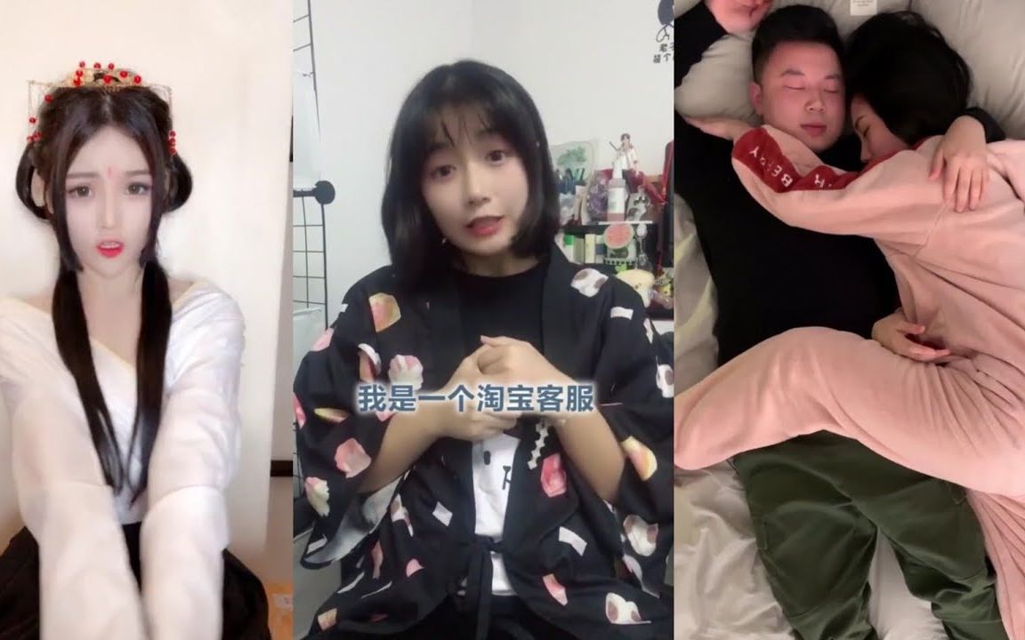 【百万推荐】女朋友睡觉好黏人小姐姐好有仙气哔哩哔哩bilibili