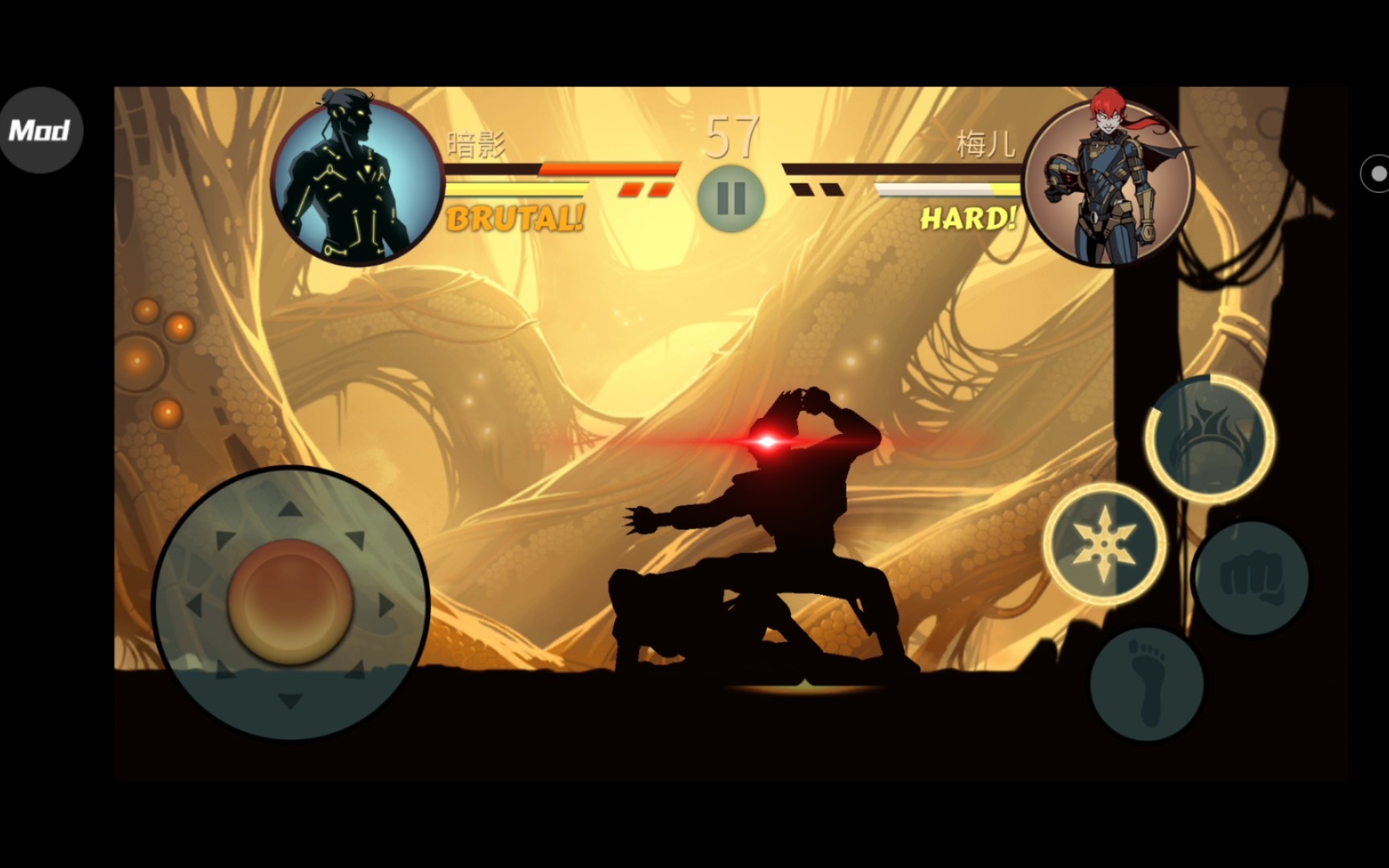 [暗影格斗2]拳刺击败日食梅儿!_单机游戏热门视频