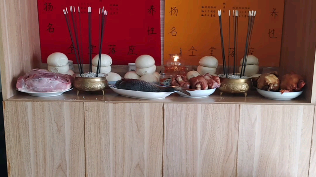 不含有任何封建迷信日程生活点香结缘分问事查事